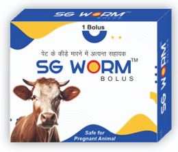 Sgworm