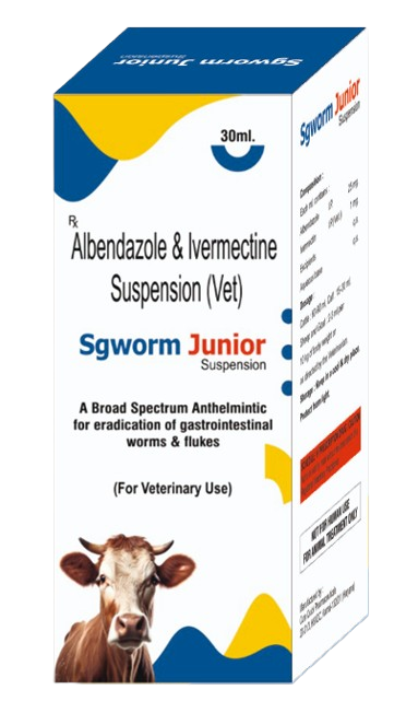 Sgworm Herbal Dewormer Bolus